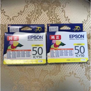 エプソン(EPSON)のメロン様専用(OA機器)