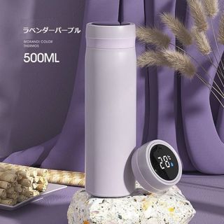 すっきり収納 温度がわかる　ステンレスボトル 500ml ラベンダーパープル(水筒)