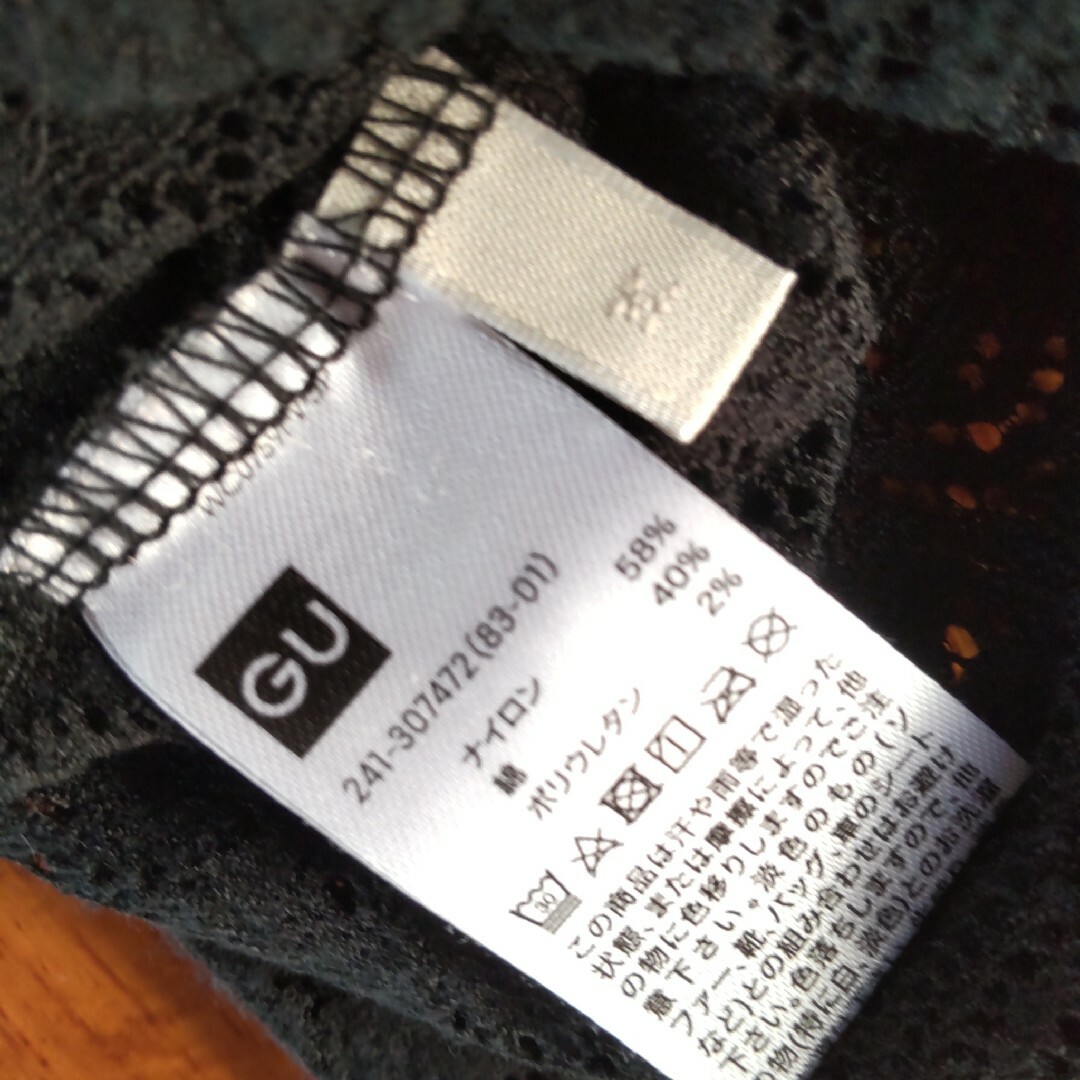 GU(ジーユー)の黒色透けトップス レディースのトップス(シャツ/ブラウス(長袖/七分))の商品写真