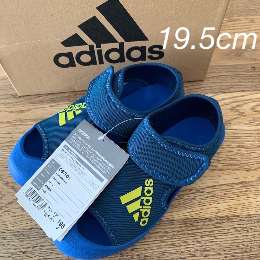 新品　adidas サンダル