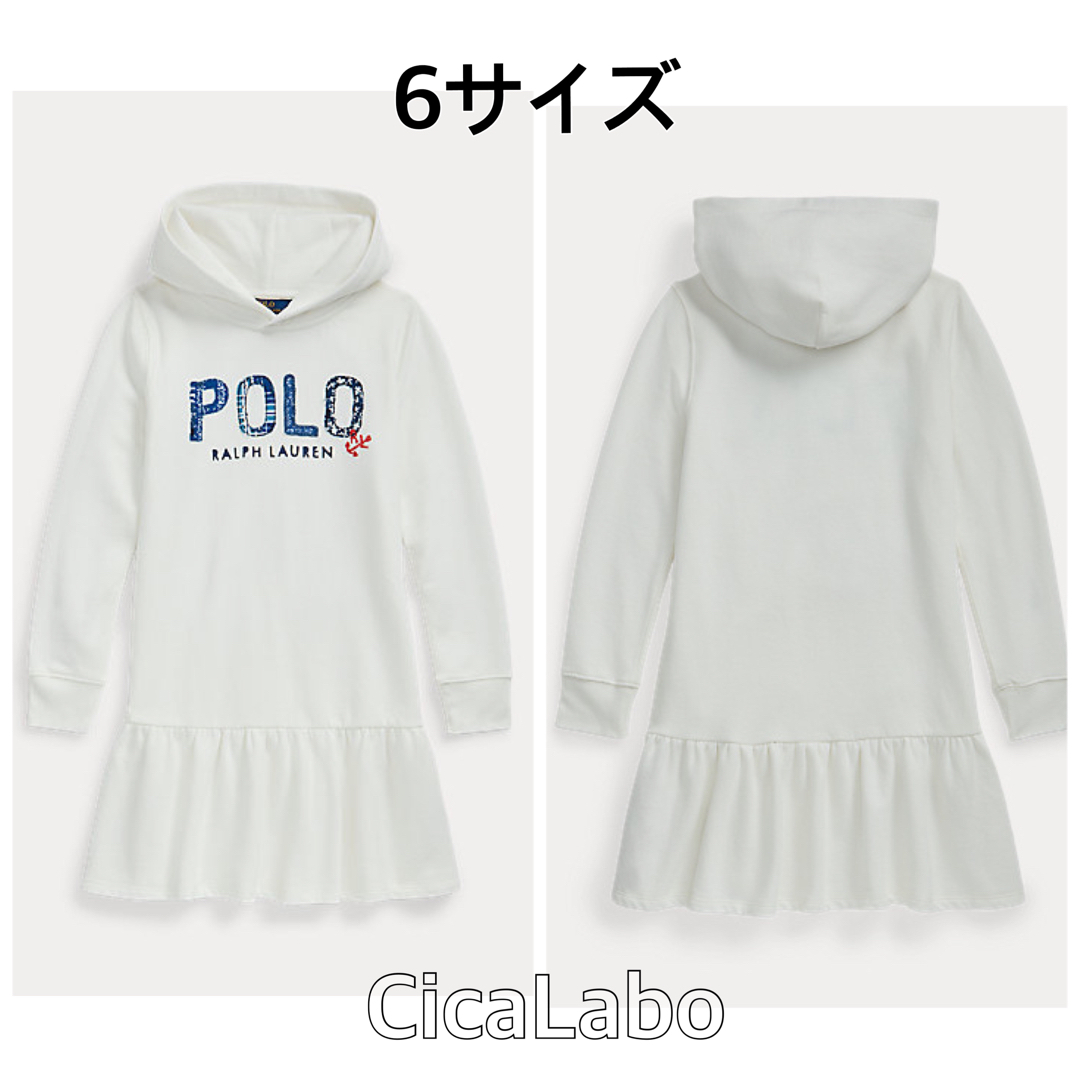 新品】ラルフローレン ポロロゴ パーカー ワンピース ホワイト 6-