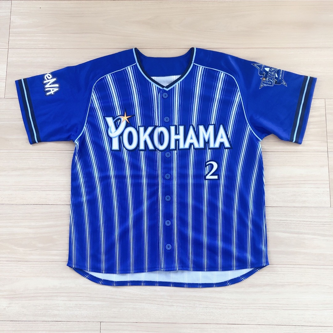 横浜DeNAベイスターズ ハイクオリティユニフォーム 牧秀悟-