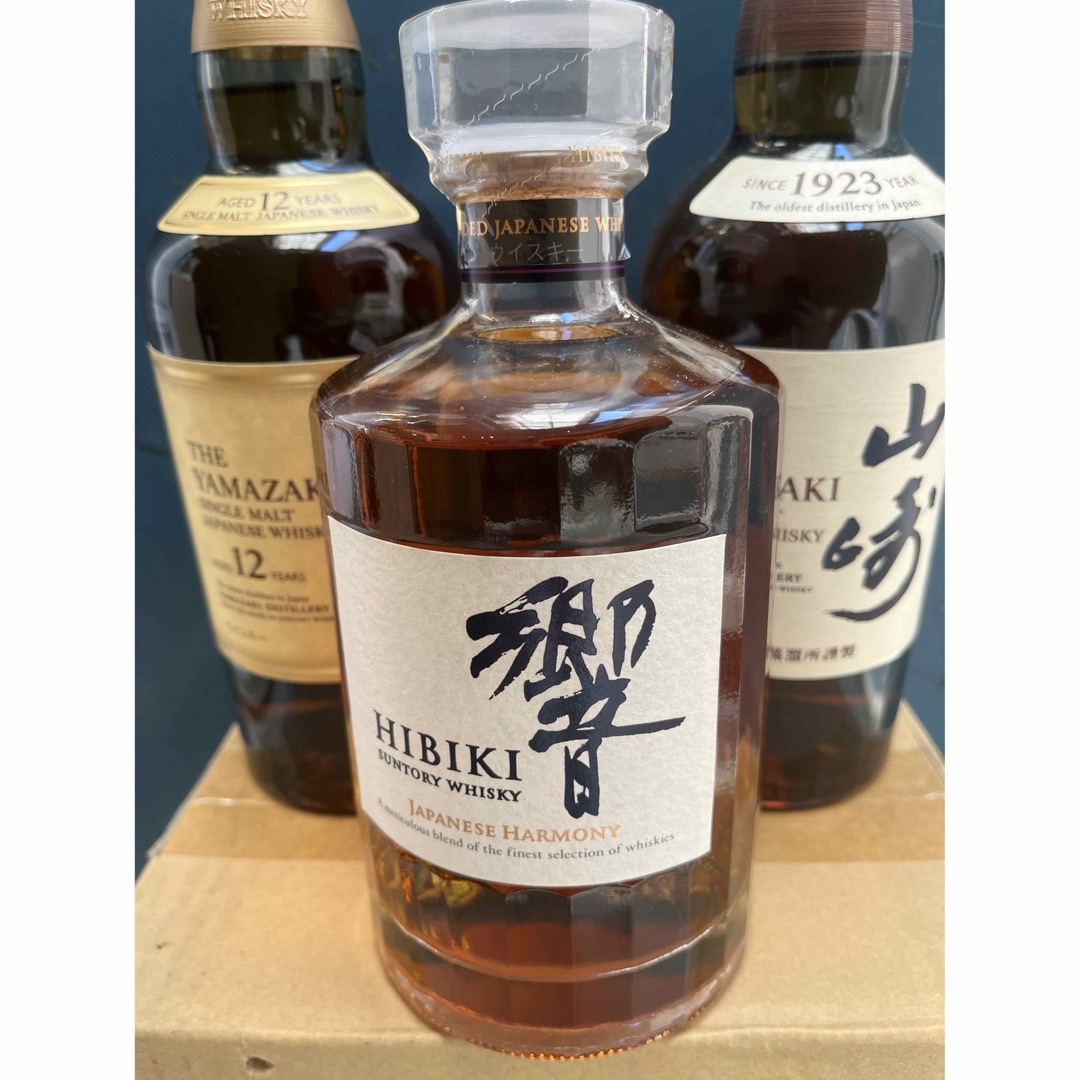 食品/飲料/酒山崎12年　響　2本セット