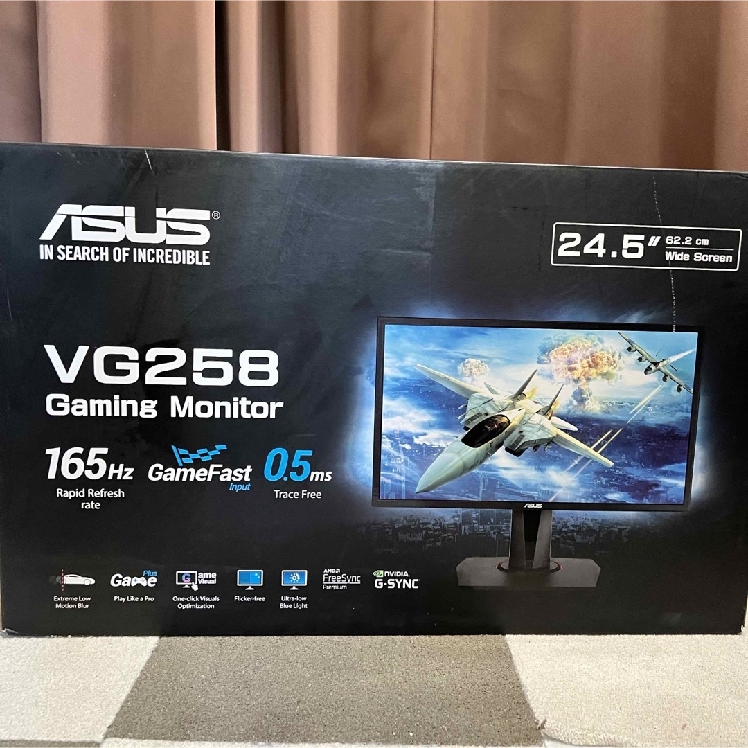 ASUS ゲーミングモニター 24.5インチ VG258QR-J