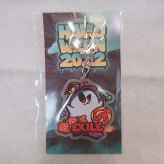 エグザイル(EXILE)のHALLOWEEN GOODS 2022キーホルダー/EXILE(ミュージシャン)