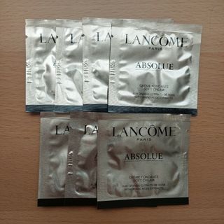 ランコム(LANCOME)のLANCOME アプソリュソフトクリーム(サンプル/トライアルキット)