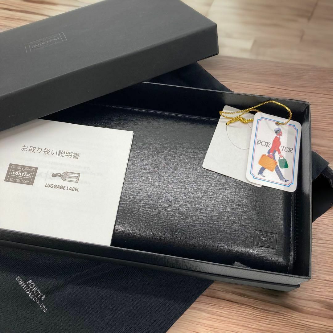 【未使用】ポーター プリュム 長財布 ラウンドジップ