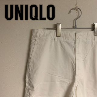 ユニクロ(UNIQLO)の【美品】UNIQLO ユニクロ　ハーフパンツ　白(ショートパンツ)