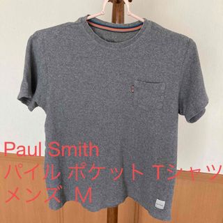 ポールスミス(Paul Smith)のポールスミス Paul Smith パイル ポケット Tシャツ メンズ  Ｍ(Tシャツ/カットソー(半袖/袖なし))