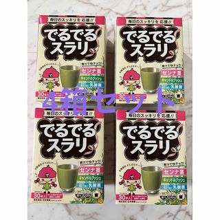 ニホンヤッケン(日本薬健)の日本薬健 でるでるスラリ(青汁タイプ) 90g(3g×30包)  4箱セット(青汁/ケール加工食品)