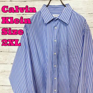 カルバンクライン(Calvin Klein)のＣＫカルバンクライン　青ブルーストライプシャツ　オーバーサイズＸＬ　メンズ　古着(シャツ)