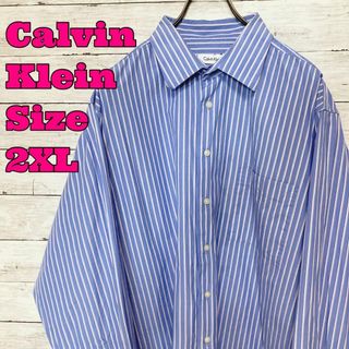 カルバンクライン(Calvin Klein)のＣＫカルバンクライン　青ブルーストライプシャツ　オーバーサイズＸＬ　メンズ　古着(シャツ)