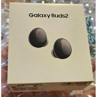 Galaxy Buds 2　グラファイト(ヘッドフォン/イヤフォン)
