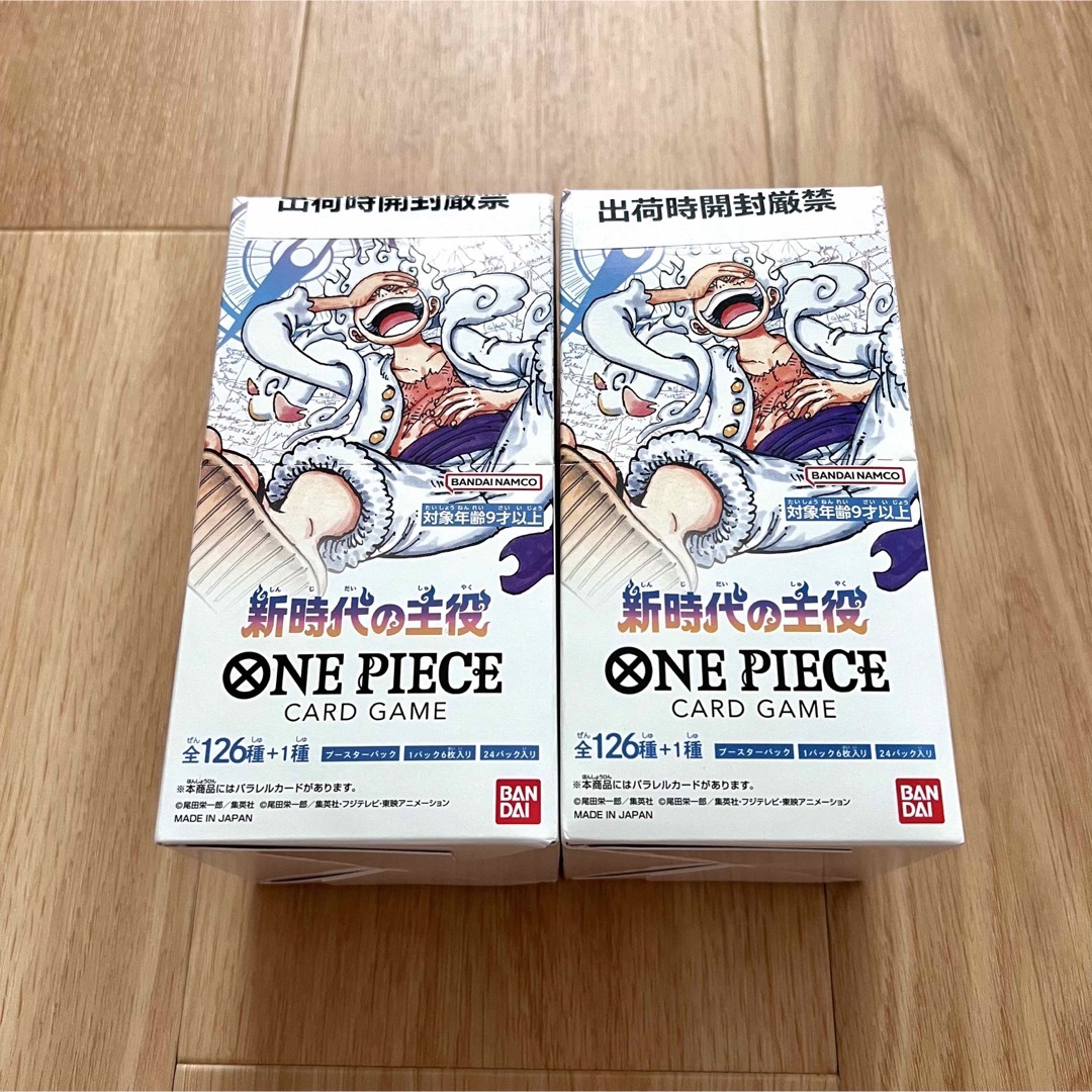 ONE PIECE ワンピースカードゲーム 新時代の主役 2BOX ONE PIECE ワンピースカードゲーム 新時代の主役 2BOX
