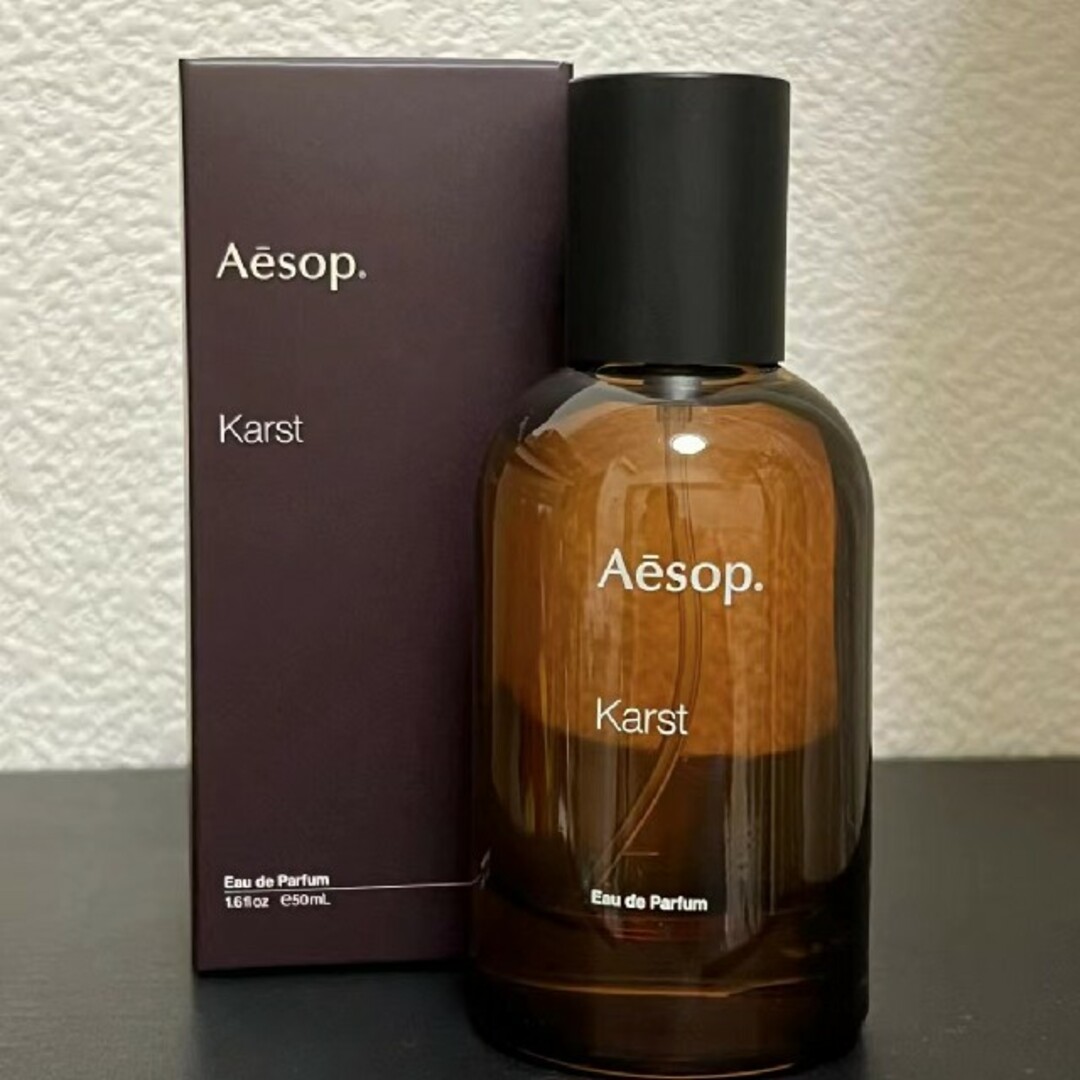 新品 Aesop karst カースト オードパルファム 50ml 新品