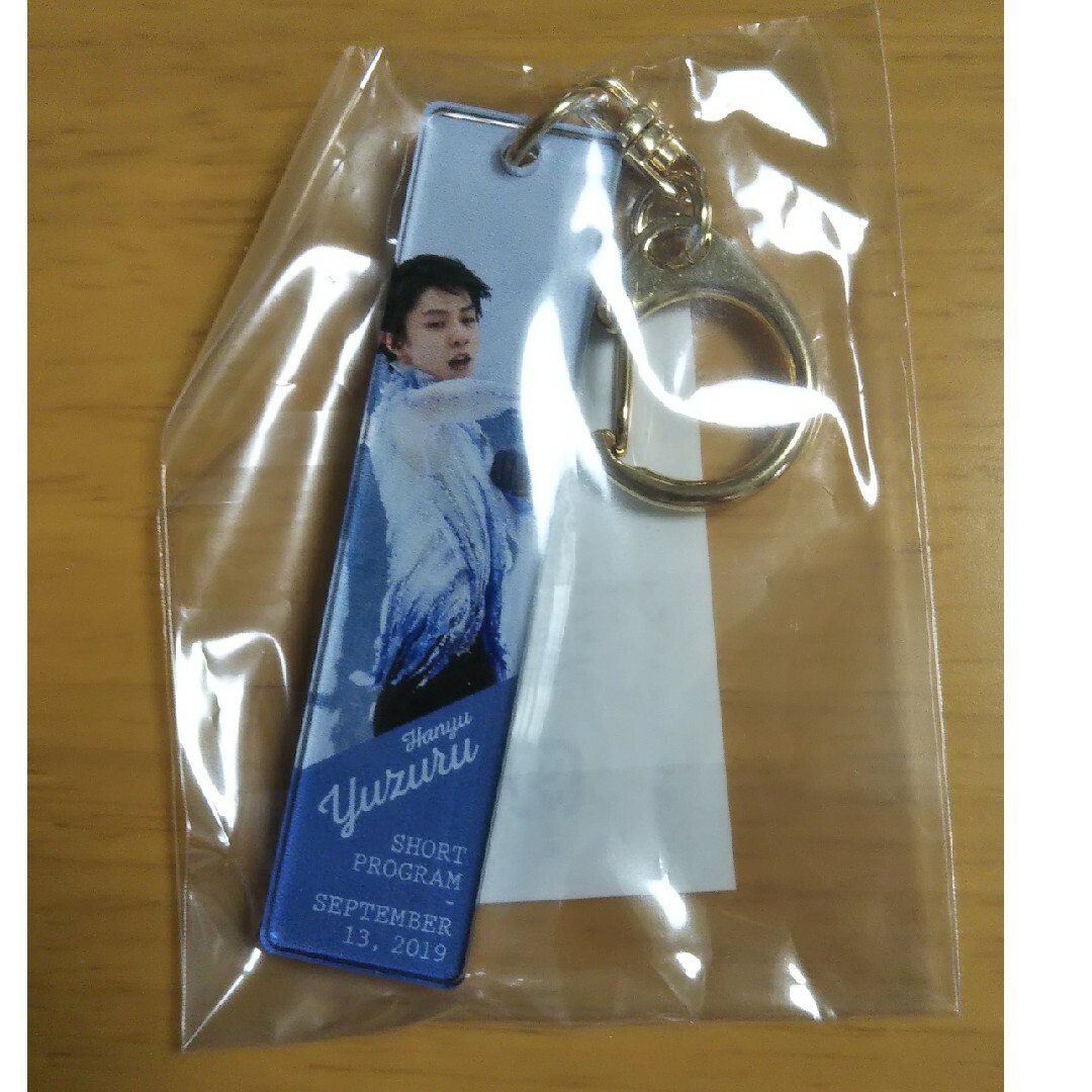 羽生結弦 アクリルキーホルダー 「Otonal」 エンタメ/ホビーのタレントグッズ(スポーツ選手)の商品写真