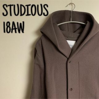 ステュディオス(STUDIOUS)の【極美品】STUDIOUS 強圧縮メルトンオーバーフードコート 18AW(ステンカラーコート)