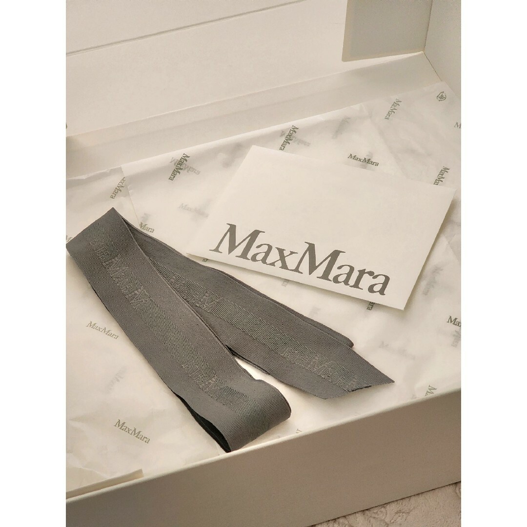 Max Mara - Max Mara❇️ジェーンコットンジャガードボーボーバックの