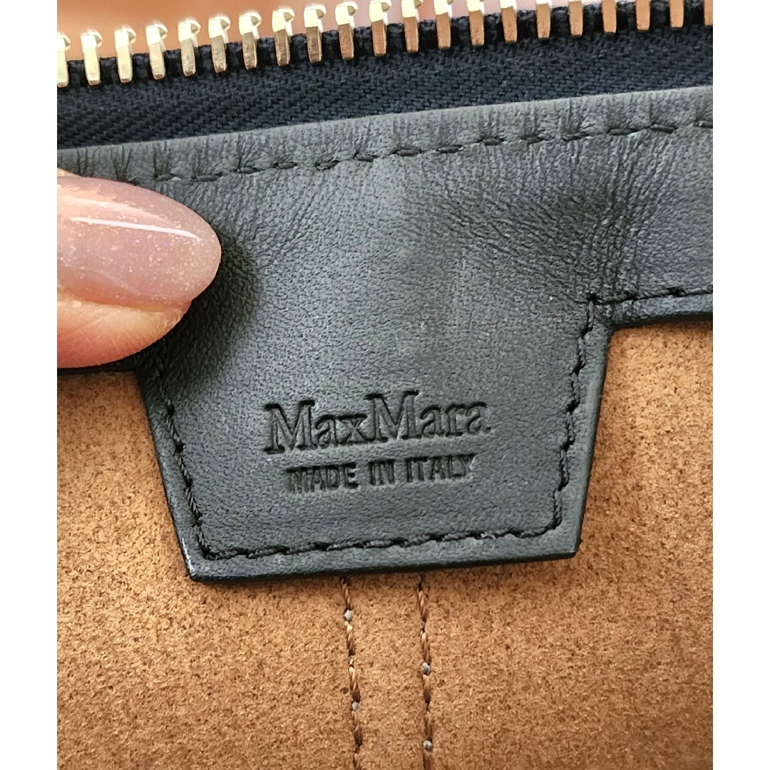 Max Mara - Max Mara❇️ジェーンコットンジャガードボーボーバックの