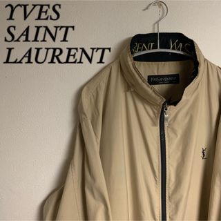 イヴサンローラン(Yves Saint Laurent)のYVES SAINT LAURENT ロゴ 刺繍 スイングトップ　ベージュ(ブルゾン)