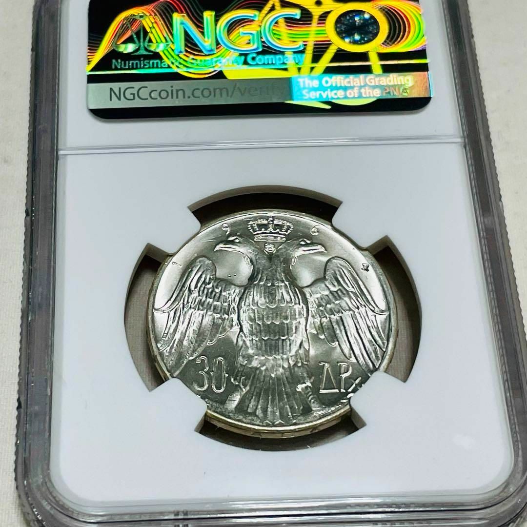 ギリシャ王国 1964 30ドラクマ 銀貨 MS64 ロイヤルウエディングの通販