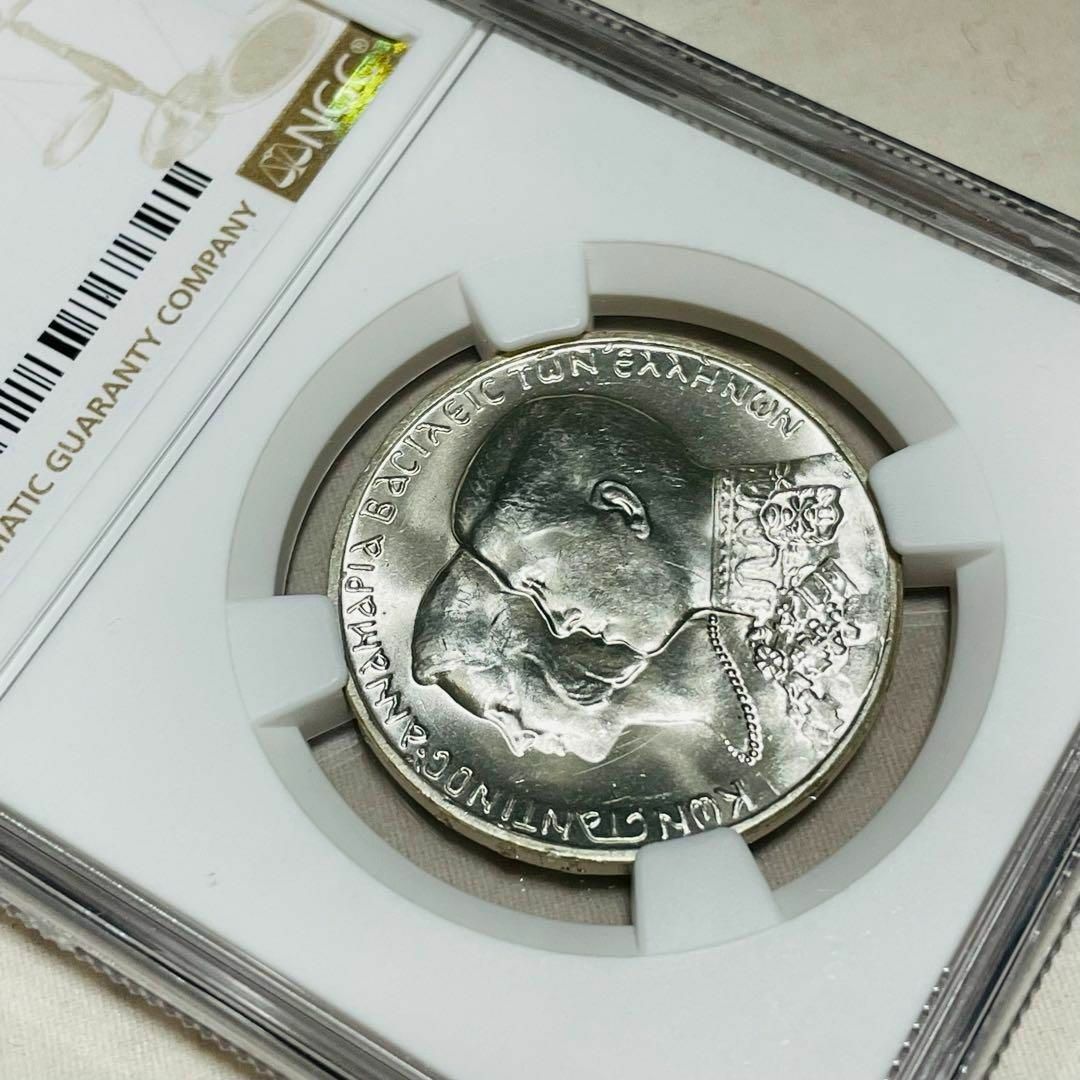 ギリシャ王国 1964 30ドラクマ 銀貨 MS64 ロイヤルウエディングの通販
