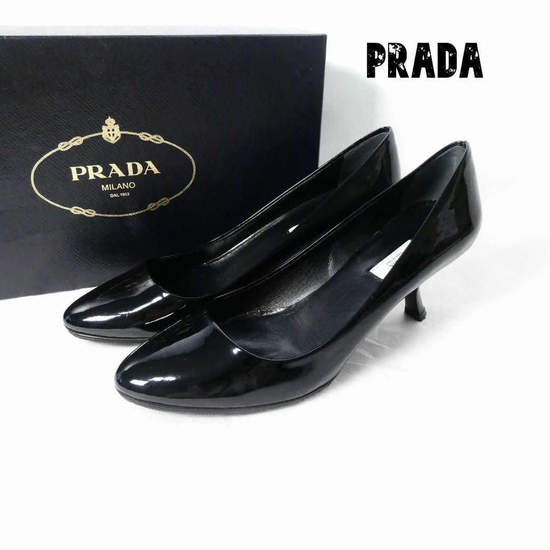 美品 PRADA エナメル ラウンドトゥ ハイヒール パンプス - ハイヒール ...