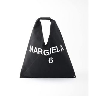 エムエムシックス(MM6)の★専用★Maison Margiela   MM6 ハンドバッグ(トートバッグ)