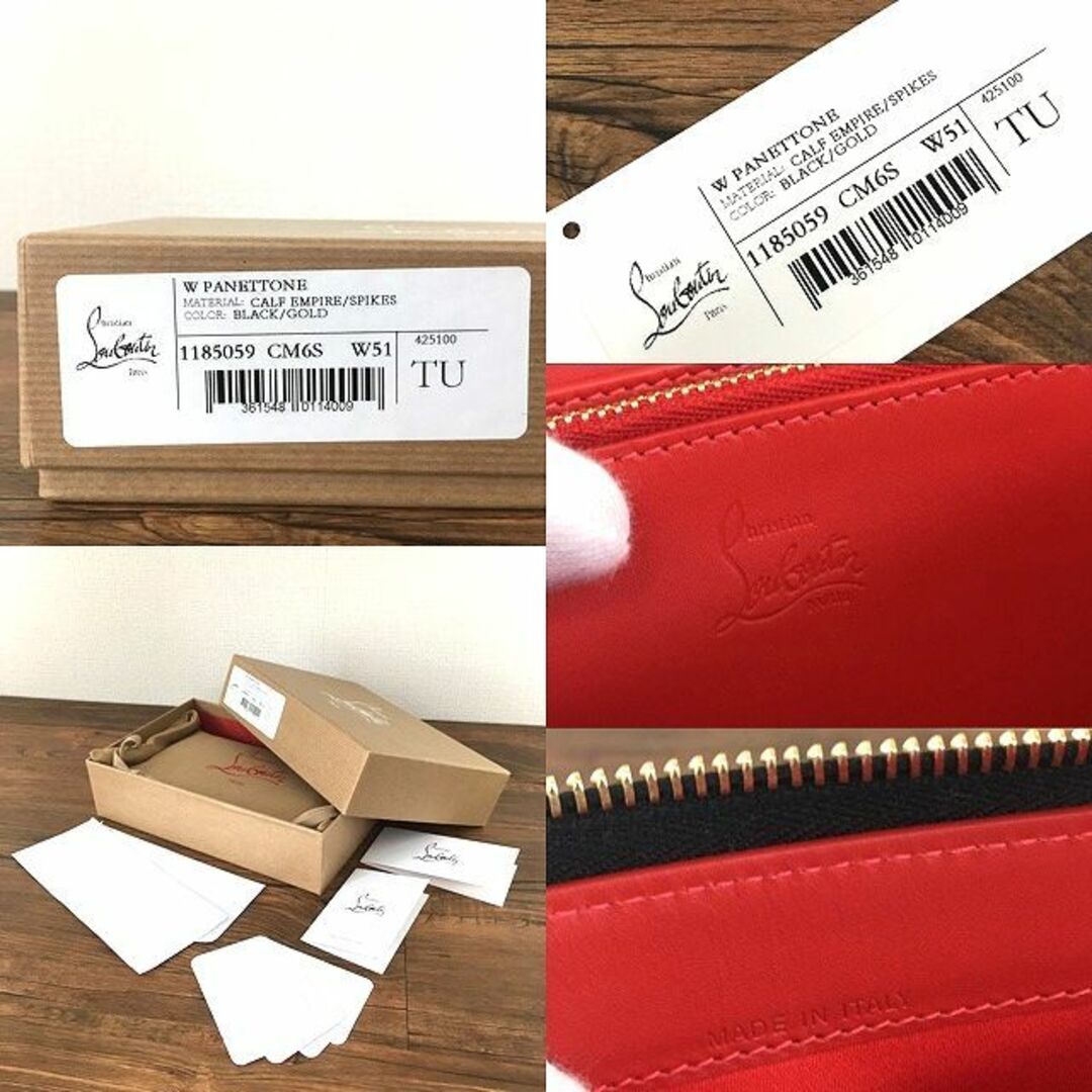 未使用品 Christian Louboutin ジップウォレット 223