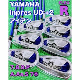 ア63★豪華7本アイアンセット YAMAHA インプレス inpres UD+2