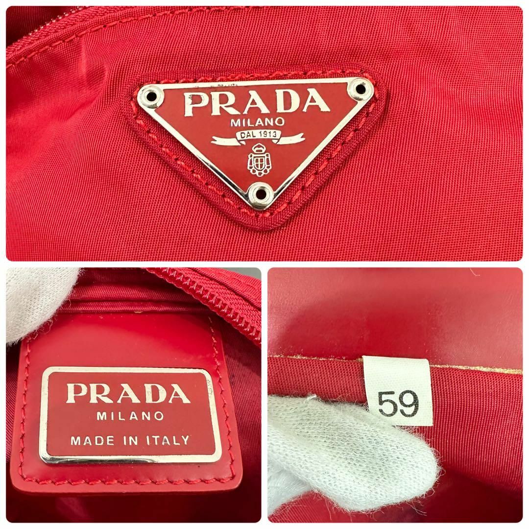 プラダ PRADA ショルダーバッグ テスート ナイロン レッド 三角ロゴ