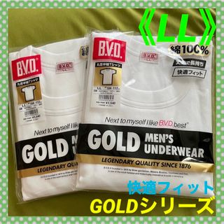 B.V.D - 【BVD GOLD】スッキリVネック身体を科学したカッティング ...