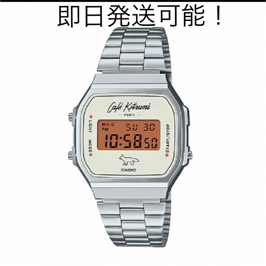 Cafe Kitsune x Casio カフェキツネ x カシオ