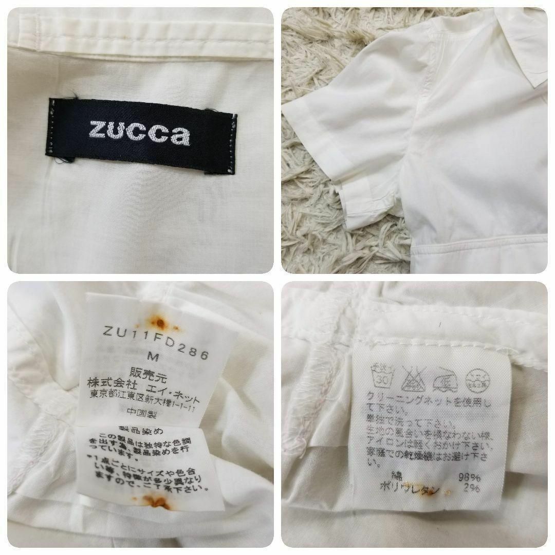 ZUCCa(ズッカ)のZUCCaデカデザイン2ポケットシャツブラウスM白ストレッチ素材 レディースのトップス(シャツ/ブラウス(半袖/袖なし))の商品写真