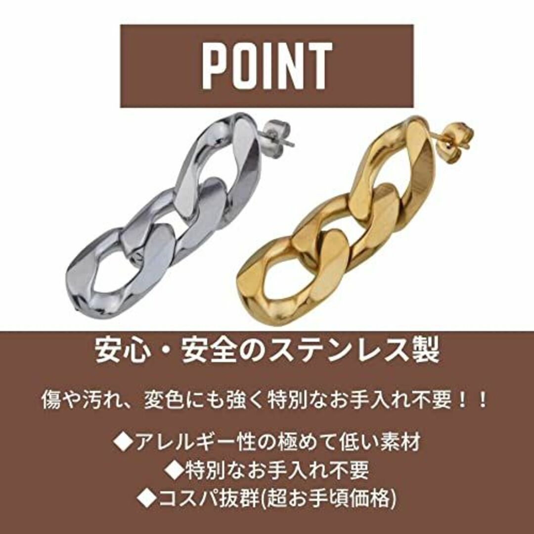 aBALENT(アバレント)喜平ピアス チェーンピアス メンズ ピアス ドロップ メンズのアクセサリー(その他)の商品写真