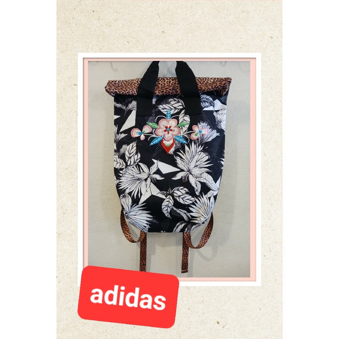 adidas リュック