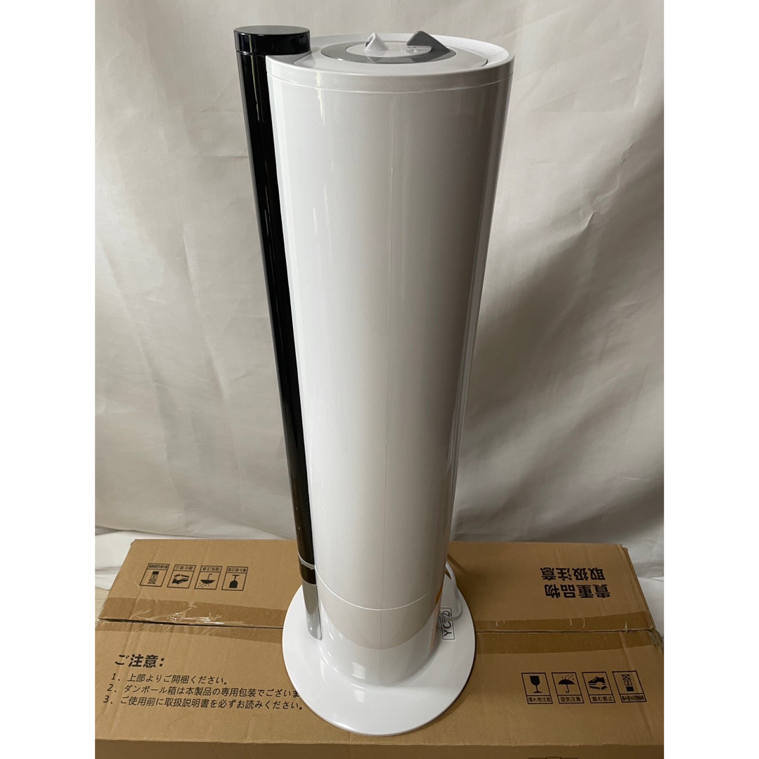 keecoon7.5リットル加湿器③