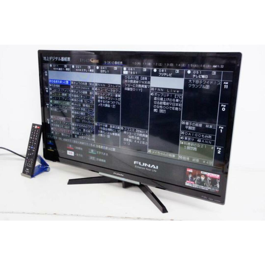 C FUNAI 32V型ハイビジョン液晶テレビ FL-32H2010