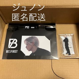 ビーファースト(BE:FIRST)のジュノン　アクスタ　ボールペン　BE:FIRST(アイドルグッズ)