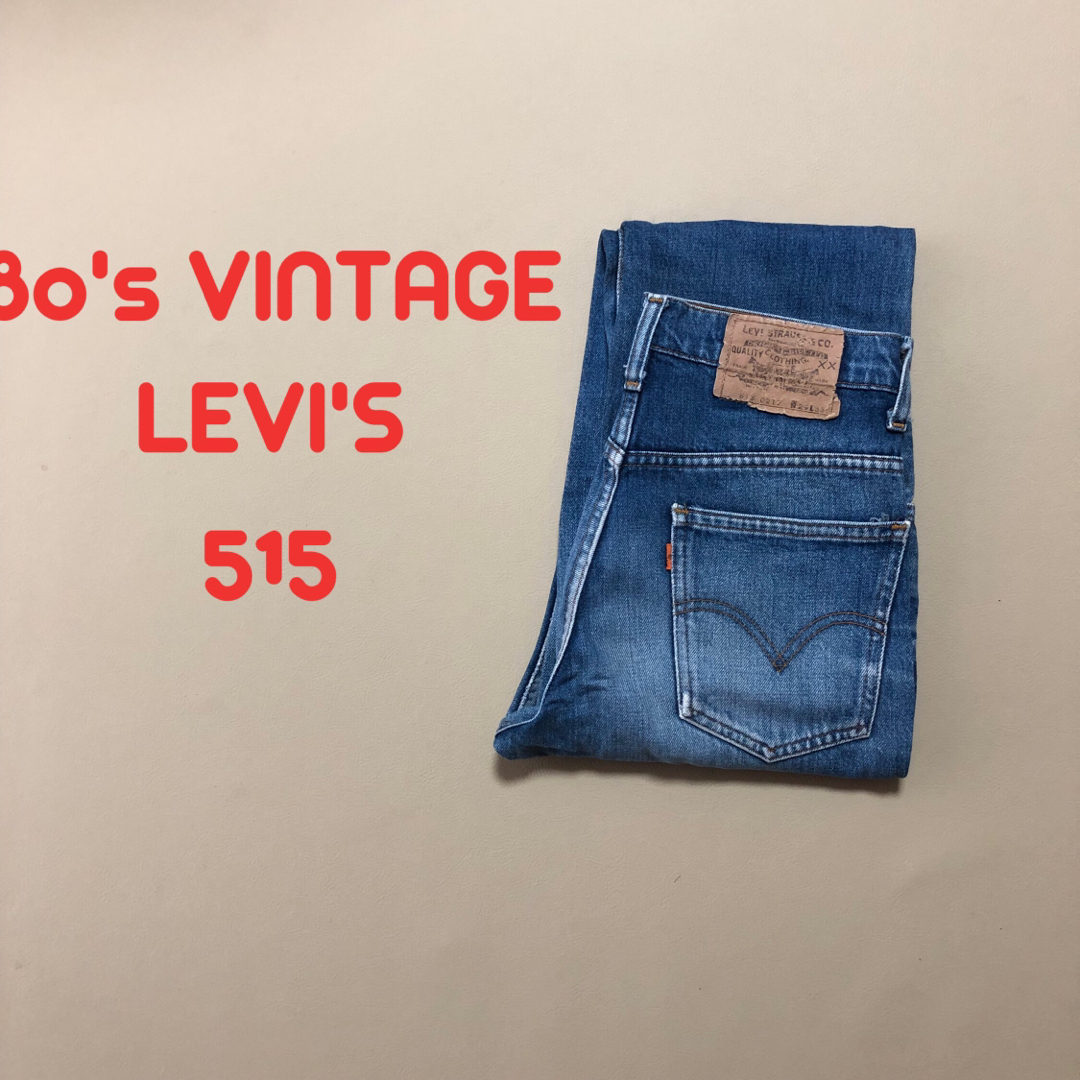 80's ヴィンテージW29 LEVI'S リーバイス 515 506