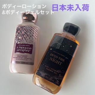 バスアンドボディーワークス(Bath & Body Works)のBATH&BODY WORKS ボディーケア　ボディージェル　ボディークリーム(ボディローション/ミルク)