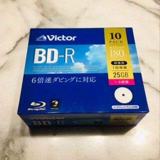 ビクター(Victor)の新品★ビクター 6倍速ダビング　BD-R ブルーレイディスク 25GB 10枚(その他)