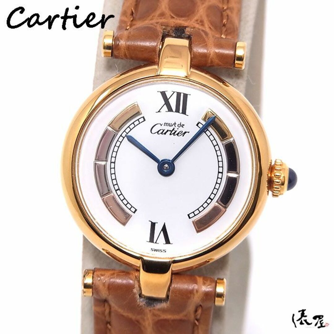 【国際保証書】カルティエ マスト ヴァンドーム SM トリニティ ヴィンテージ レディース Cartier 時計 腕時計 【送料無料】