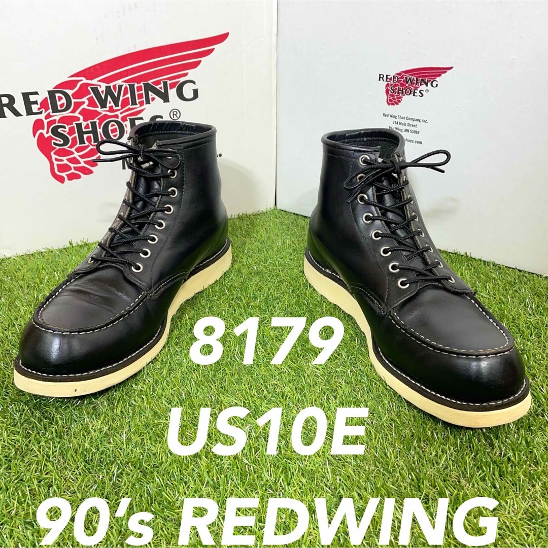 REDWING(レッドウィング)の【安心品質094】廃盤レッドウイング8179US10E送料無料28-29ブーツ メンズの靴/シューズ(ブーツ)の商品写真