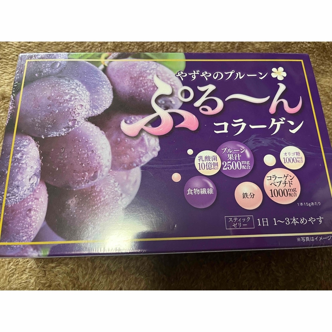 やずや(ヤズヤ)のやずや　ぷる〜んコラーゲン　30本 食品/飲料/酒の健康食品(コラーゲン)の商品写真