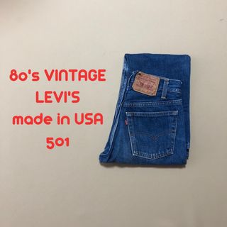 W27 80'sアメリカ製 LEVI'S 501 リーバイス 504