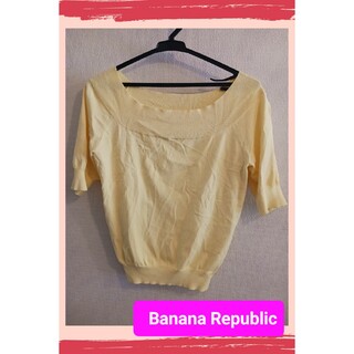 バナナリパブリック(Banana Republic)のBanana Republic　トップス(カットソー(半袖/袖なし))