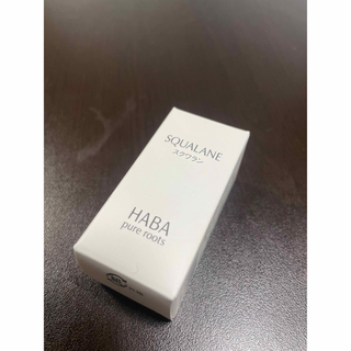 ハーバー(HABA)のハーバーHABAのスクワランオイル、15ml、新品(フェイスオイル/バーム)