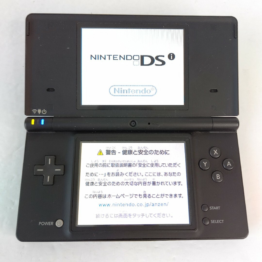 ニンテンドーDS(ニンテンドーDS)のNintendo　ニンテンドーDSi　ブラック　任天堂　ゲーム機 エンタメ/ホビーのゲームソフト/ゲーム機本体(携帯用ゲーム機本体)の商品写真