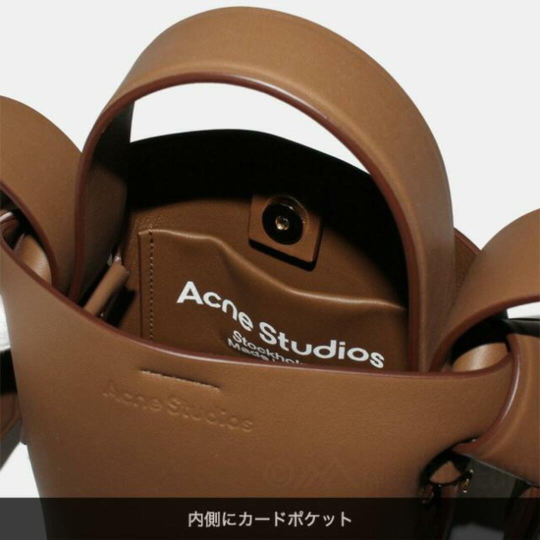 【新品未使用】 ACNE STUDIOS アクネストゥディオズ ショルダー ハンドバッグ MUSUBI MICRO LEATHER BAG A10095 【CAMEL BROWN】